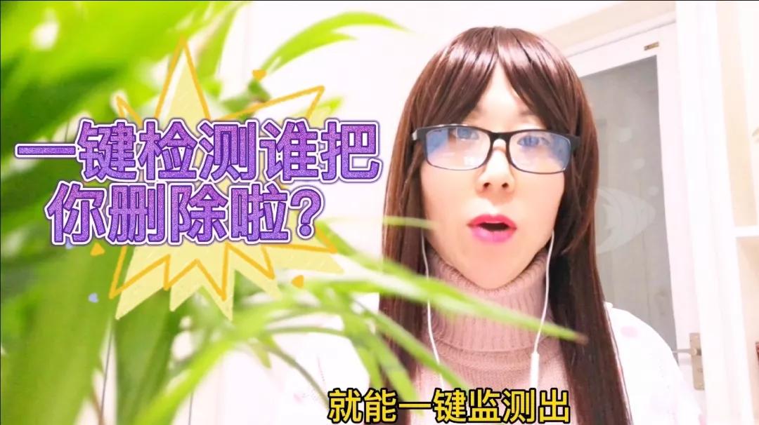 微信右上角三个点打开没有删除键,微信聊天右下角的功能怎么去除