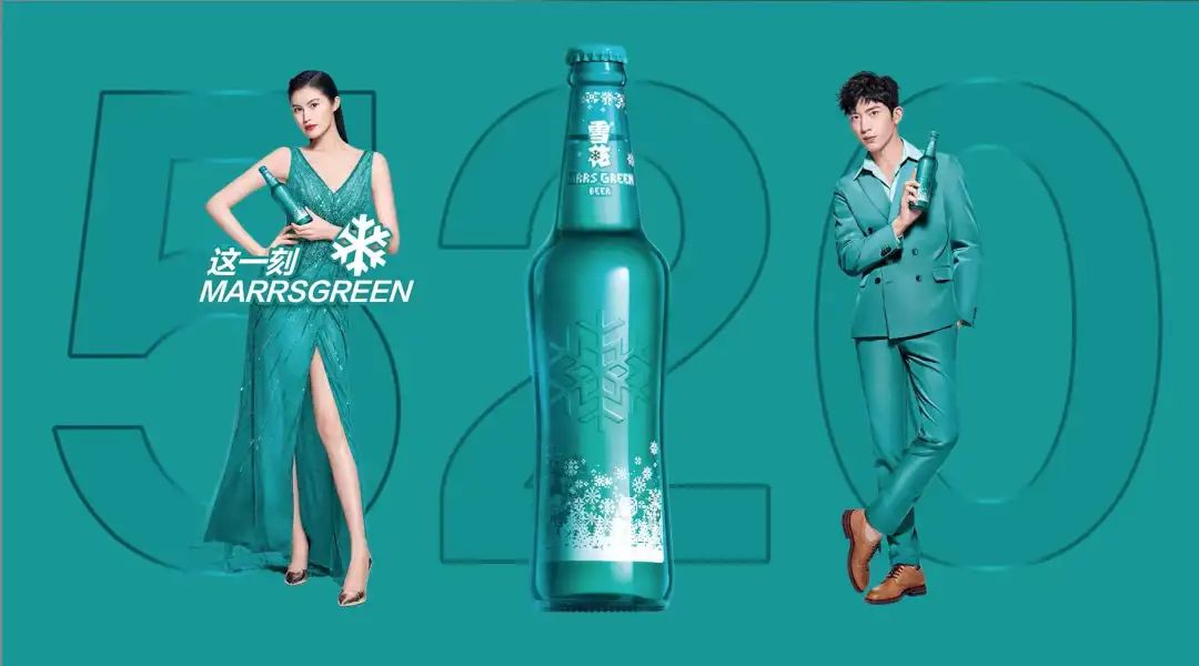 ppt10大经典配色方案,怎么在ppt里面调出莫兰迪配色