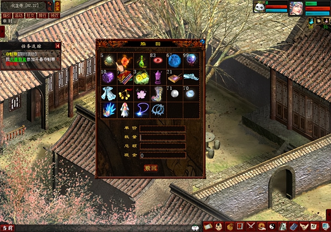 大话西游被盗物品申诉,大话西游2官网回收装备