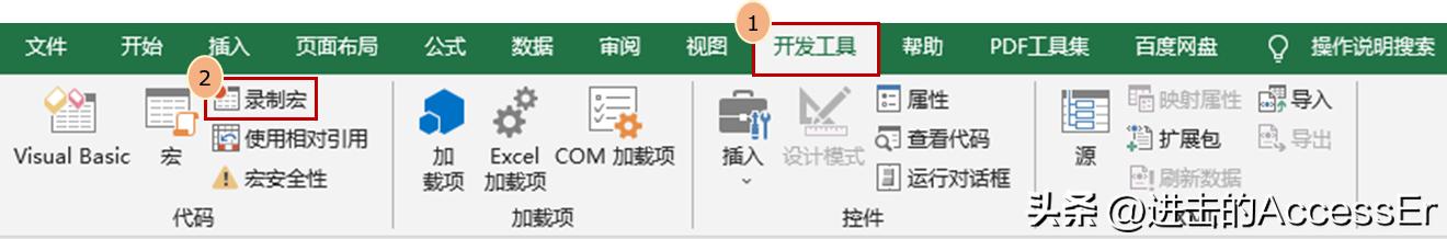 excelvba宏如何指定给所有工作表,excelvba经典代码应用大全