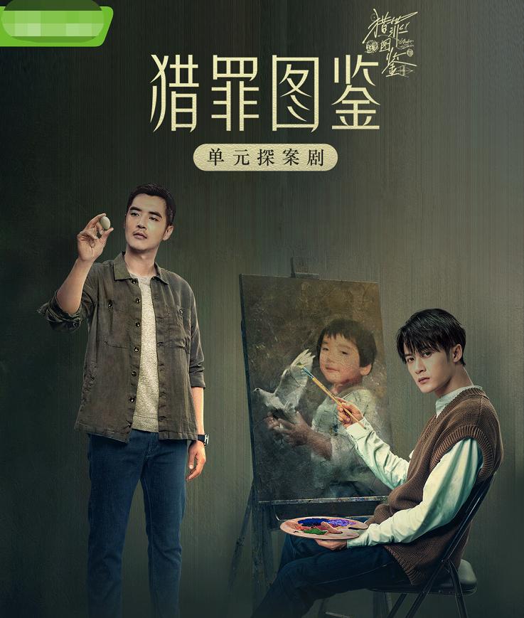 甄嬛传中银针试毒在哪一集,甄嬛传银针试毒片段