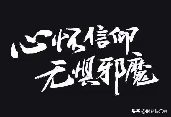 抗战时期国际对中国的援助的影响,抗日战争巴基斯坦援助中国纪录片