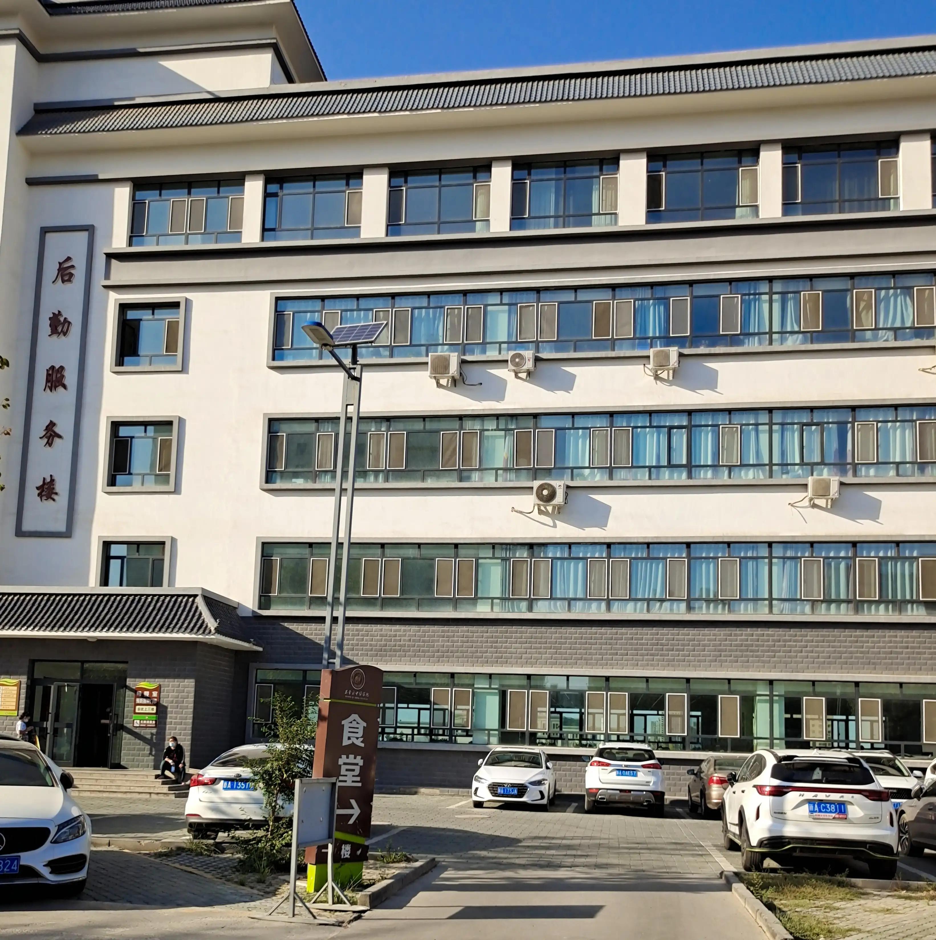 米东区中医院各科室电话,米东区附近的中医诊所在哪