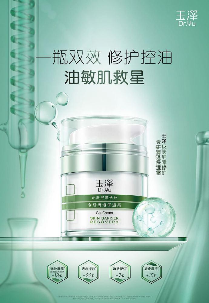 fanbeauty面膜产品测评,fanbeauty一共多少款面膜