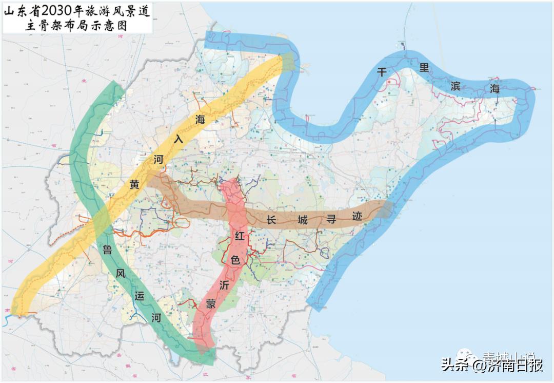 山东这些超级工程闪耀十三五,2020年山东10大工程