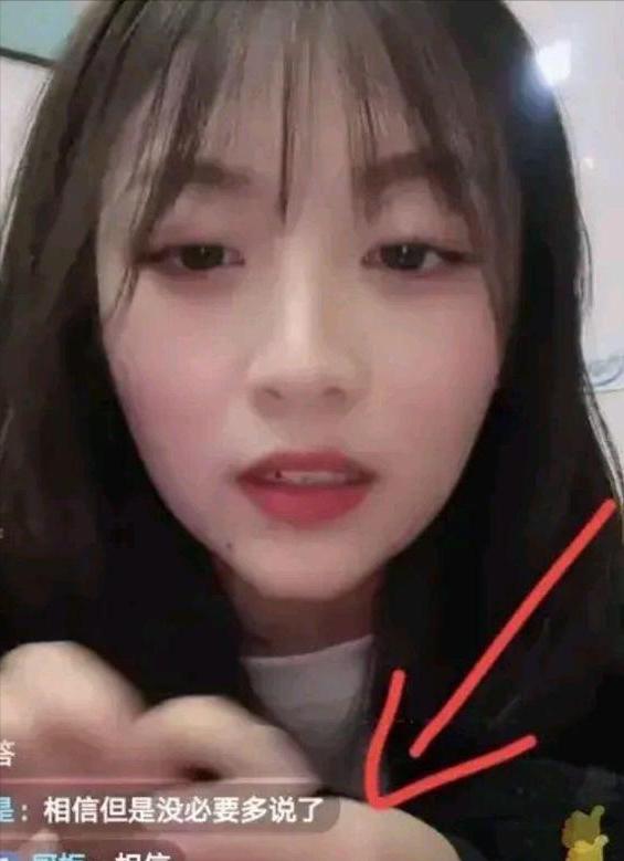 陈亚楠被绑架是真的假的,陈亚楠被绑架事件是真的吗