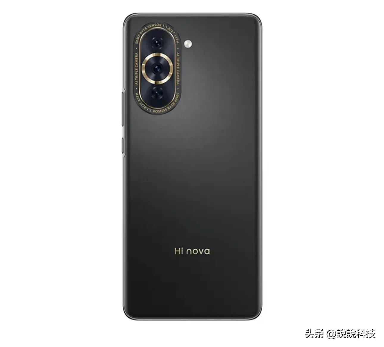 华为778处理器5g手机,一千多处理器高的华为5g手机