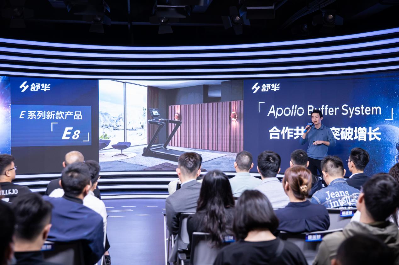 老款舒华跑步机阿波罗3号,舒华阿波罗5号跑步机哪年出产的