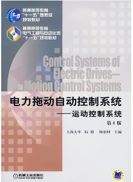 自动化考研最好考的学校,考研中南大学自动化