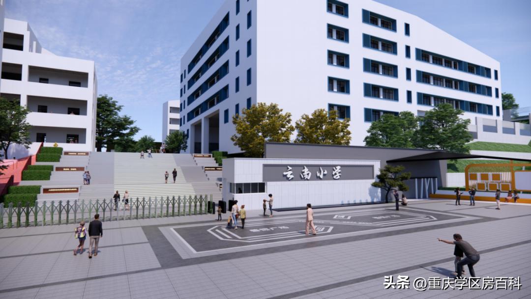 目前哪些学校已经开学了,目前全国开学的学校