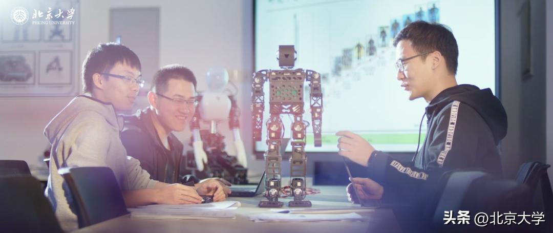 北大工科发展计划,北大新工科建设