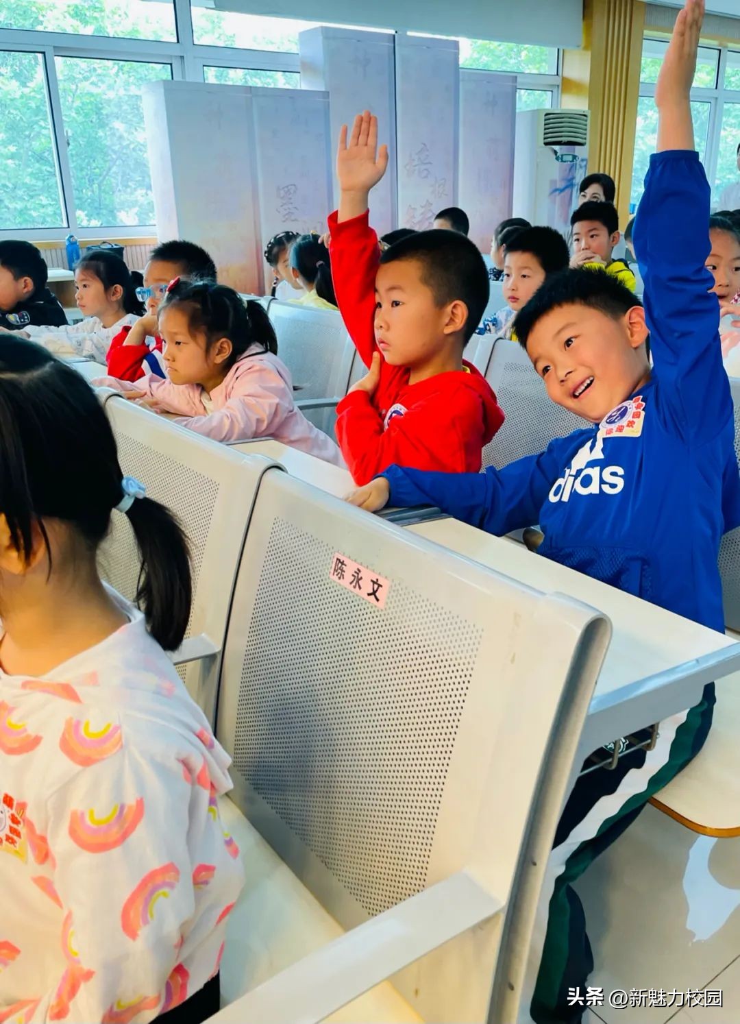 幼儿园大班参观小学活动,剑桥幼儿园参观小学活动