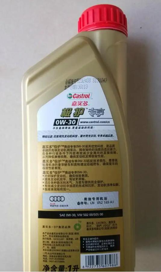 ea888分解全过程,第四代ea888专用工具的使用教程