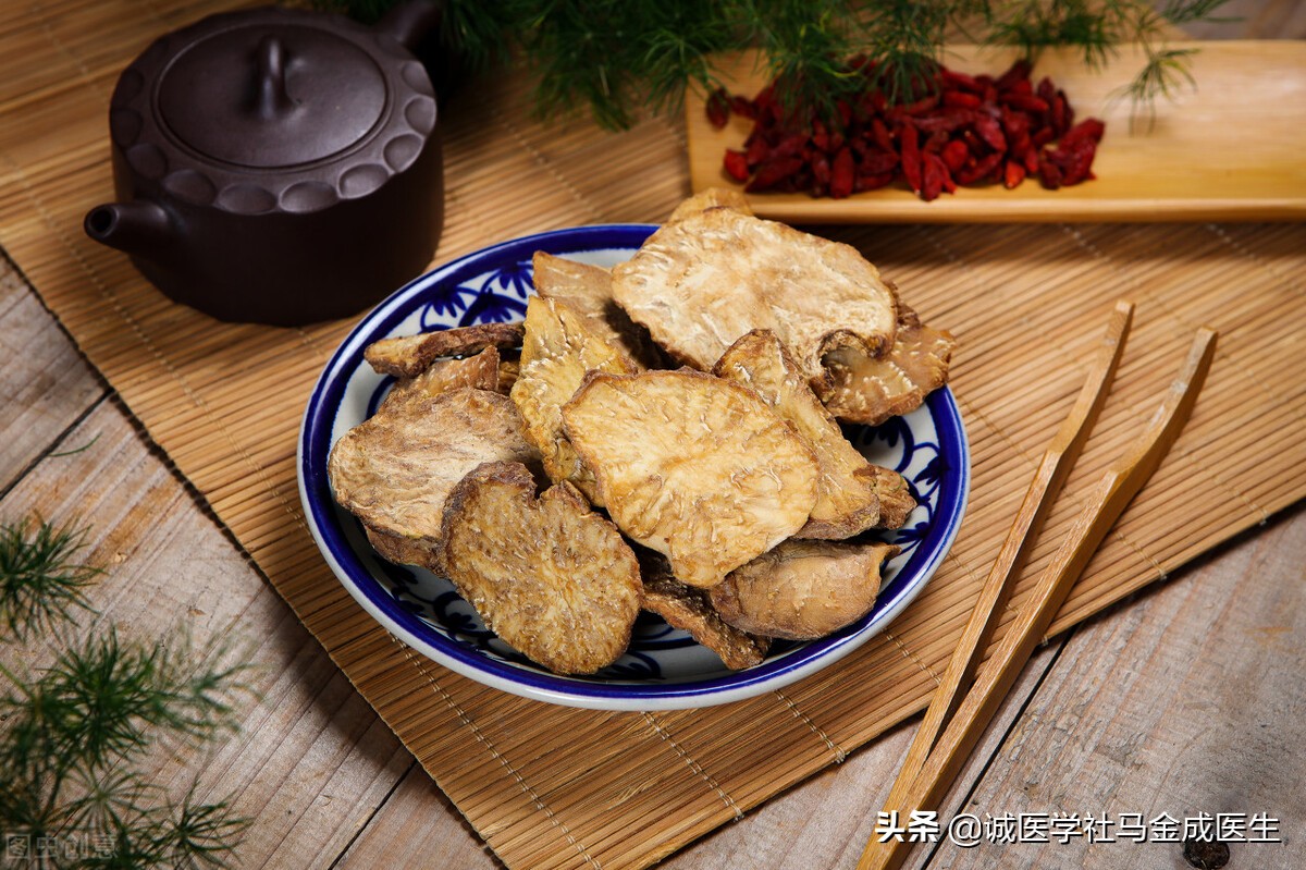 阴阳两虚气血两亏寒湿体质,阴阳两虚两味药帮你改善