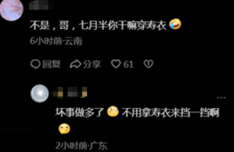 柬埔寨绑架母女,中国女孩柬埔寨遭5名同胞绑架