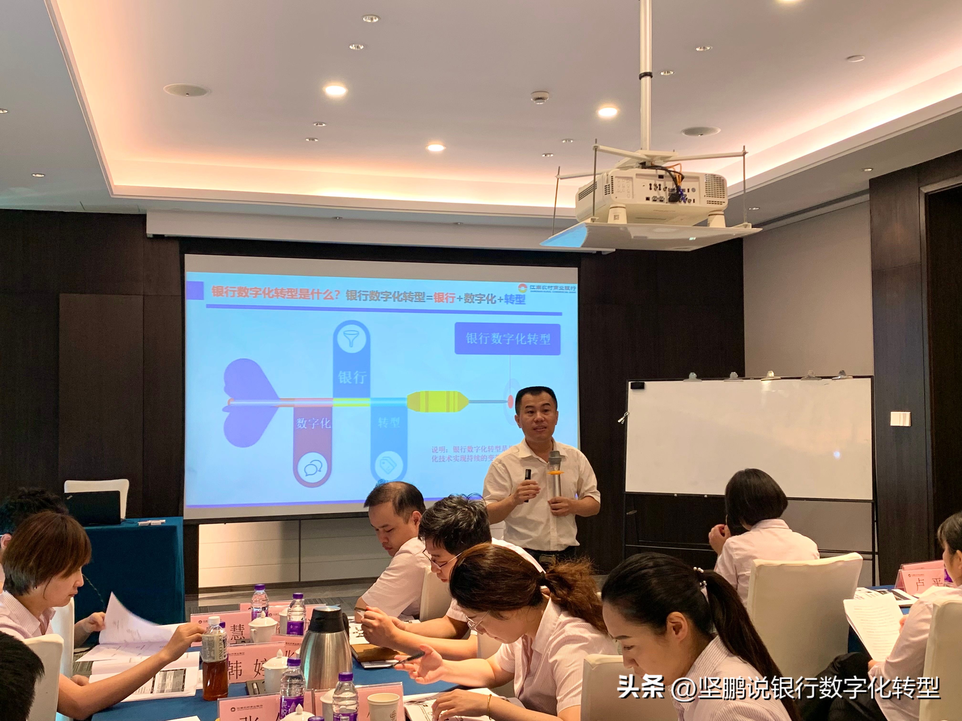 农商银行零售业务全年培训计划,银行零售数字化转型方案