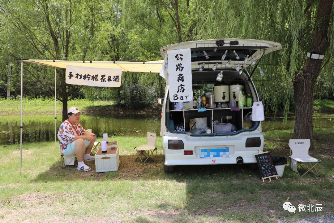 夏日露营不二选！北辰区“嚒嚒兽梦幻森林”清凉来袭~（转发得门票！）