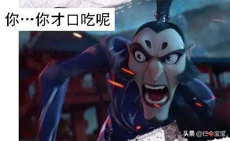 孩子说话磕巴是智力低下吗,孩子说话总磕磕巴巴