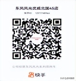 武威市汽车促消费活动公告,武威汽车销售政策