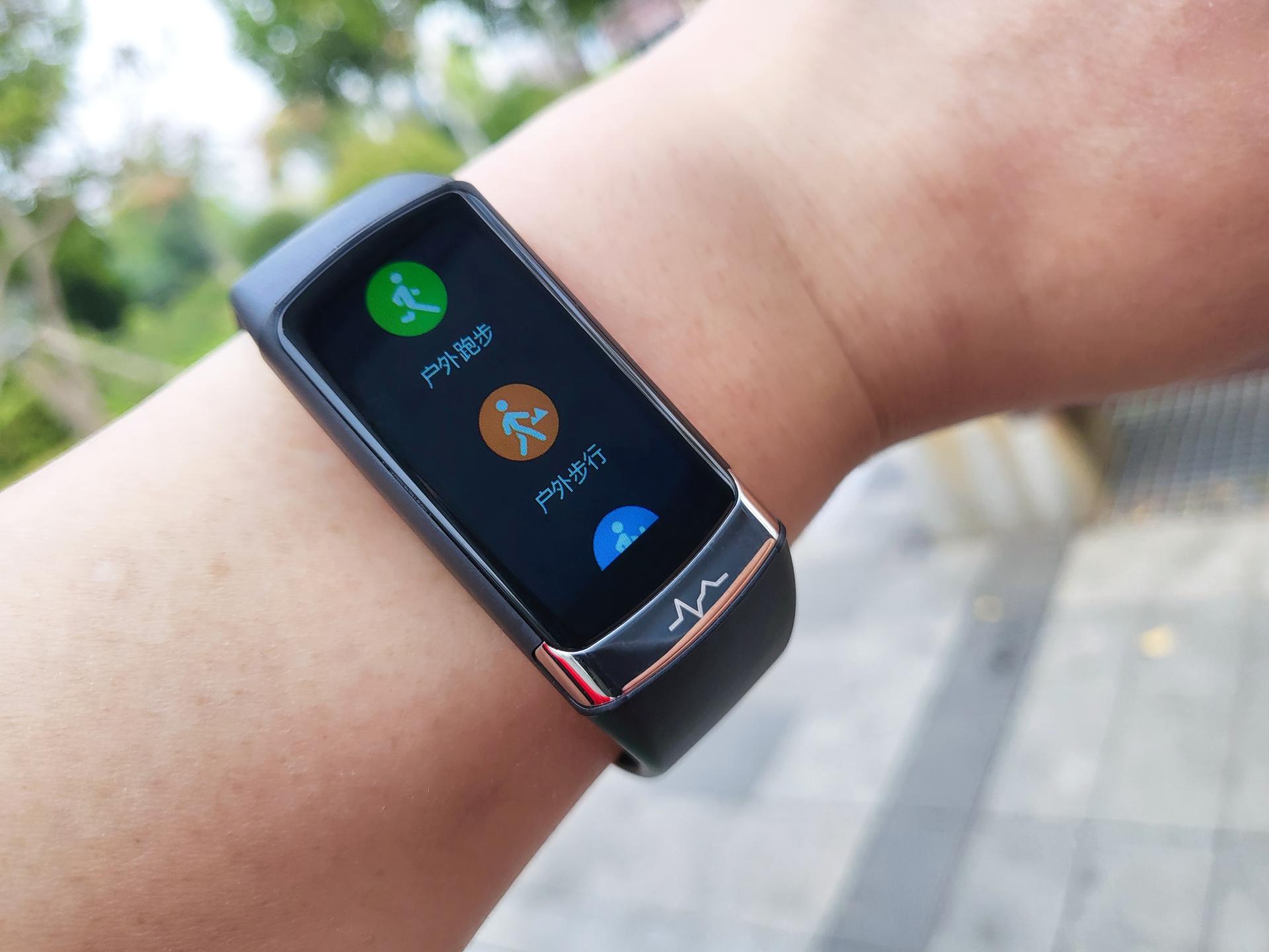 手环健康监测哪款比较好,dido智能手环f50s和r40s区别