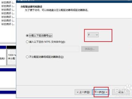 电脑只有一个c盘怎么办还没声音,电脑只有一个c盘怎么办没有鼠标