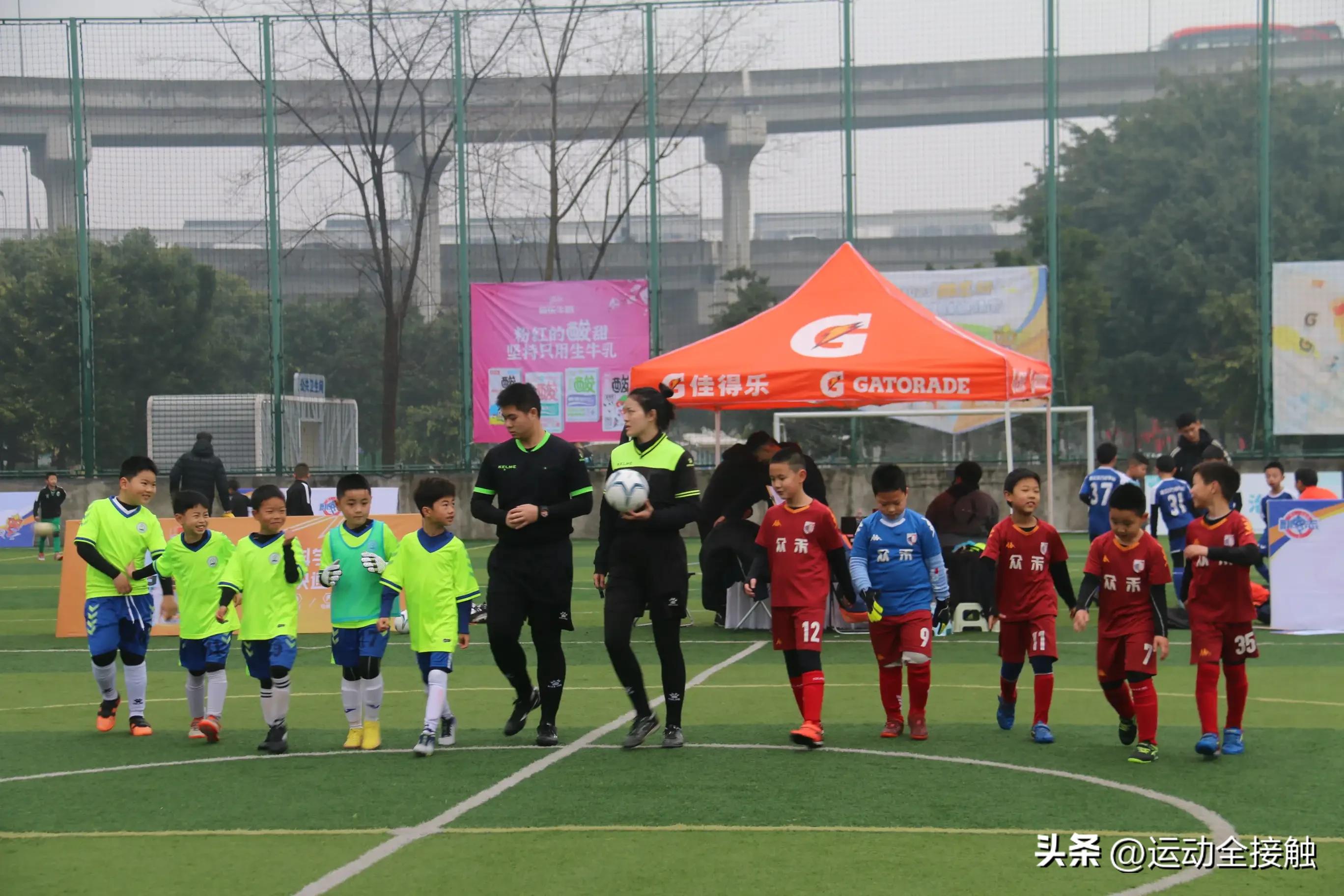 绿茵小将青少年足球冠军杯昆明站,2023年麒志杯成都少儿足球