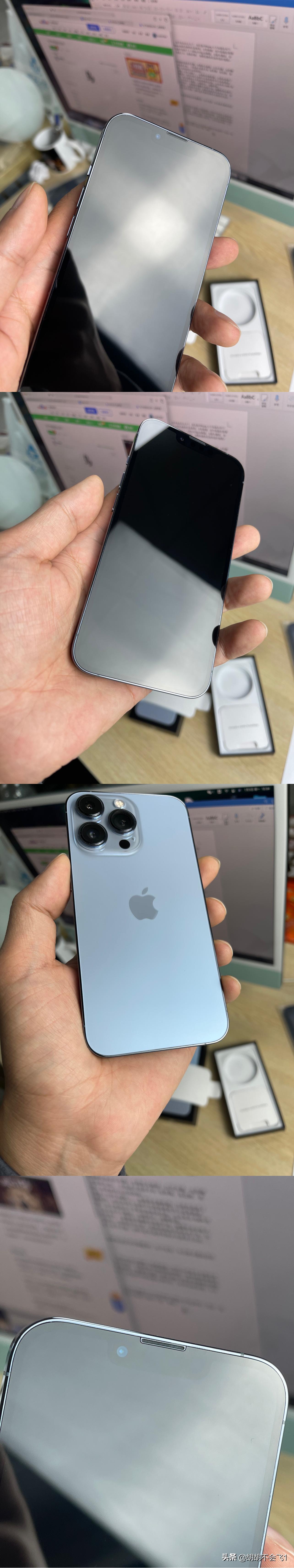 13pro256g无锁白色验机报告,二手13pro512怎么验机