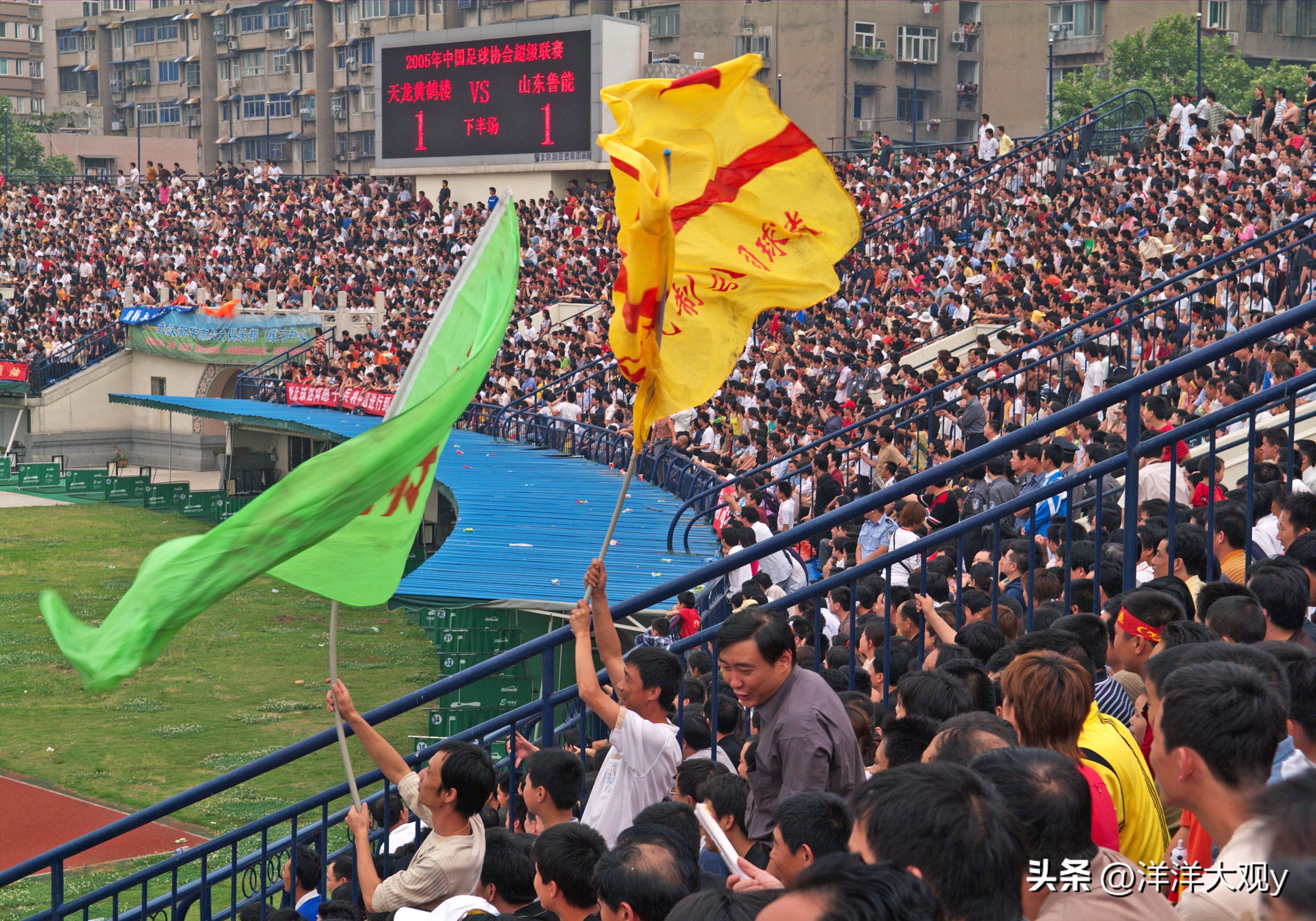 看世界杯放歌,看世界杯听经典老歌