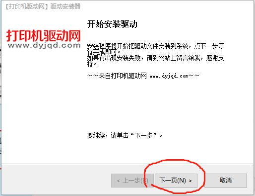 brother1208打印机驱动怎么安装,brotherhl1218w打印机wifi设置