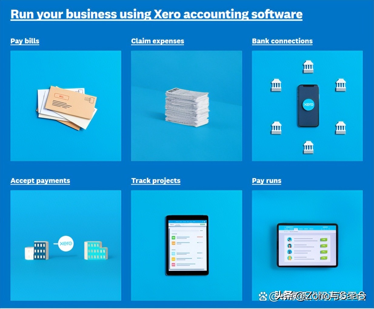 手机收支记账软件哪个好,收支记账明细表软件