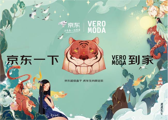 yeezyxgap联名牛仔衣,yeezyxgap联名