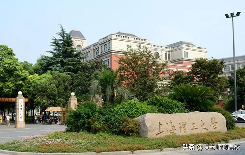 浙江理工大学对比华东理工哪个好,上海理工大学与华东理工区别在哪