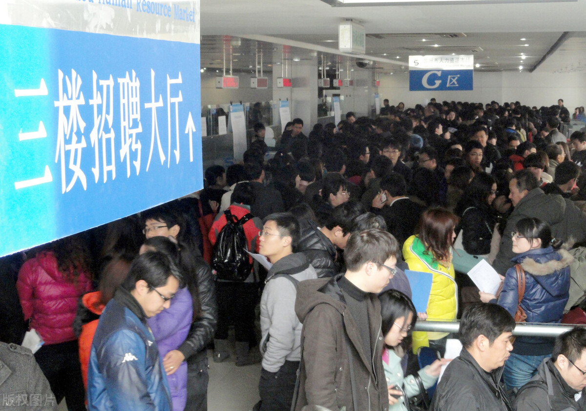 我在事业单位干了十几年的临时工,如何了解事业单位薪资待遇