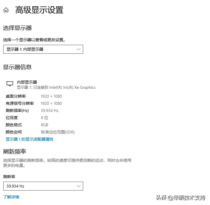 买了新笔记本电脑怎么开荒,拯救者新机到手怎么开荒