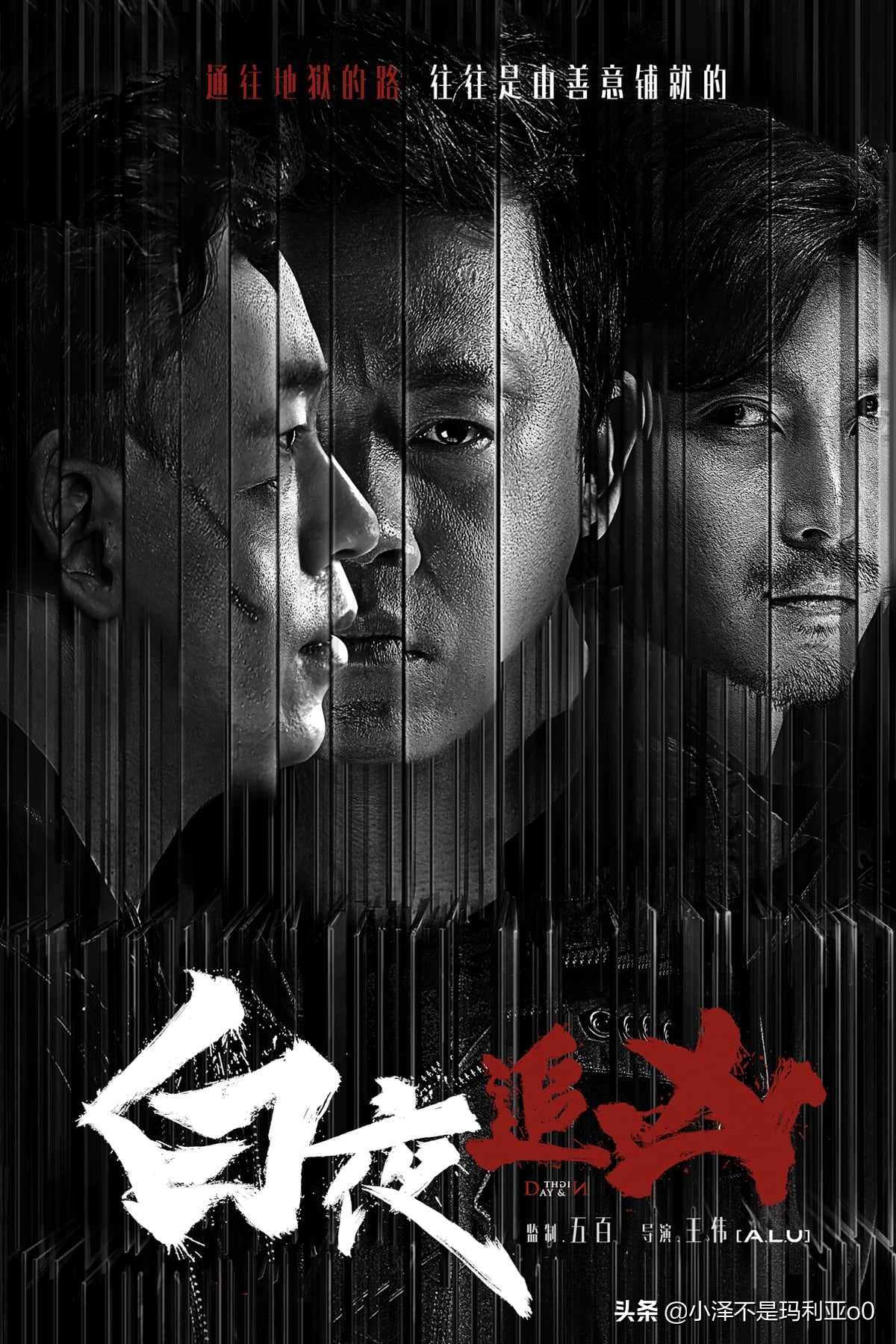 盘点五部反转烧脑的惊悚悬疑剧,盘点八部超好看的冷门烧脑悬疑剧