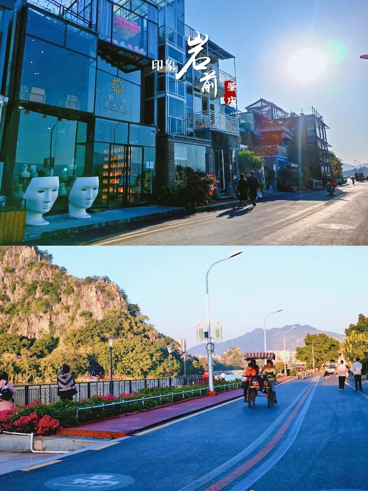 肇庆星湖岩前村,肇庆岩前村附近两日游攻略