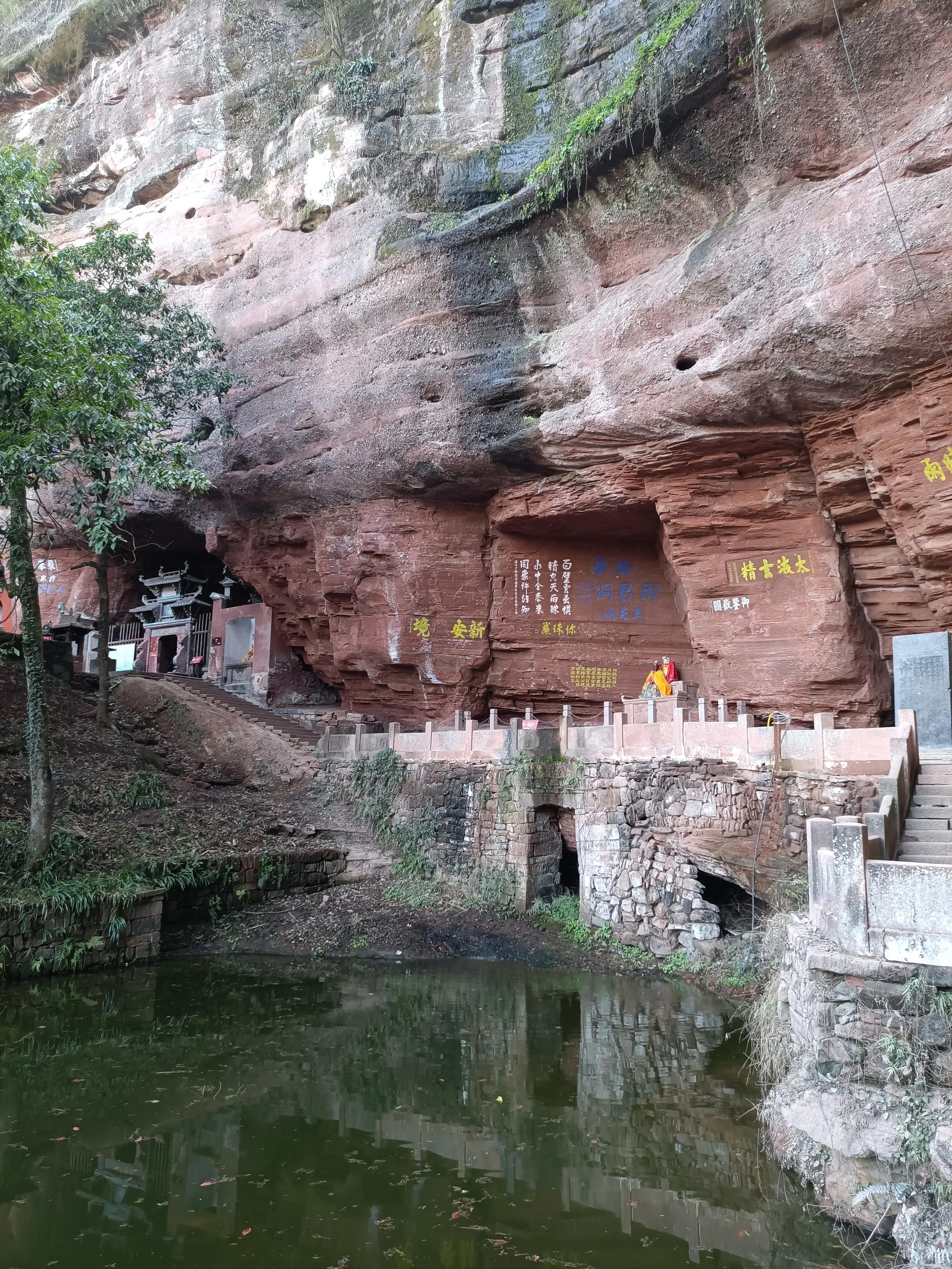 齐云山步行上山快速游览半天路线,齐云山步行上山路线图