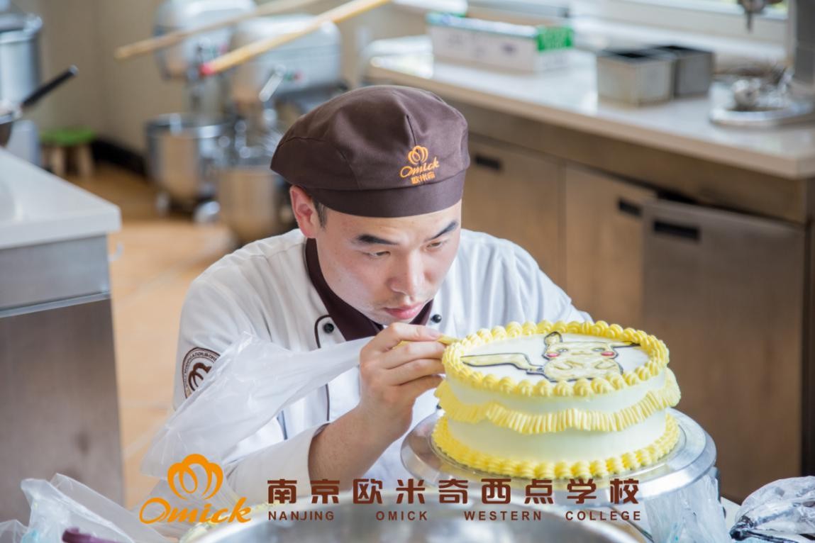 南京倾城拾光蛋糕烘焙培训,南京蛋糕培训班学费是多少