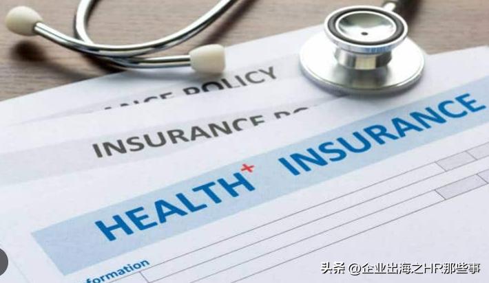 企业出海服务包括哪些,企业出海欧美的难题