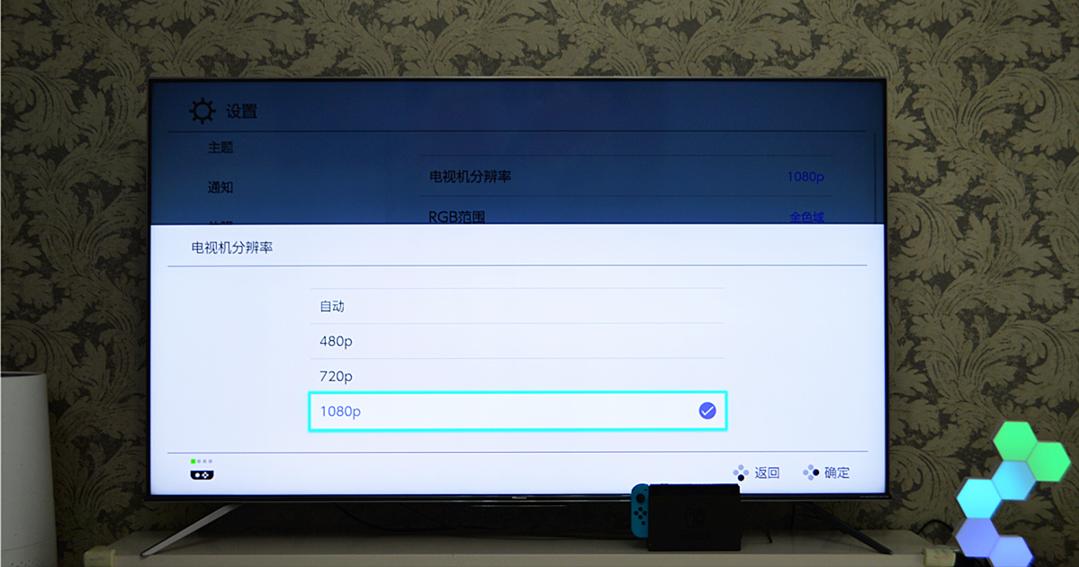 lcd永不为奴发布会,海信85寸e8kminiled电视对比