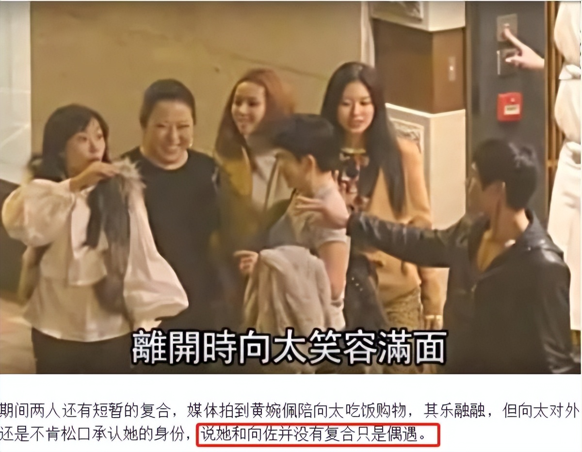 郭碧婷官宣三胎了吗,郭碧婷二胎官宣龙凤胎是真的吗