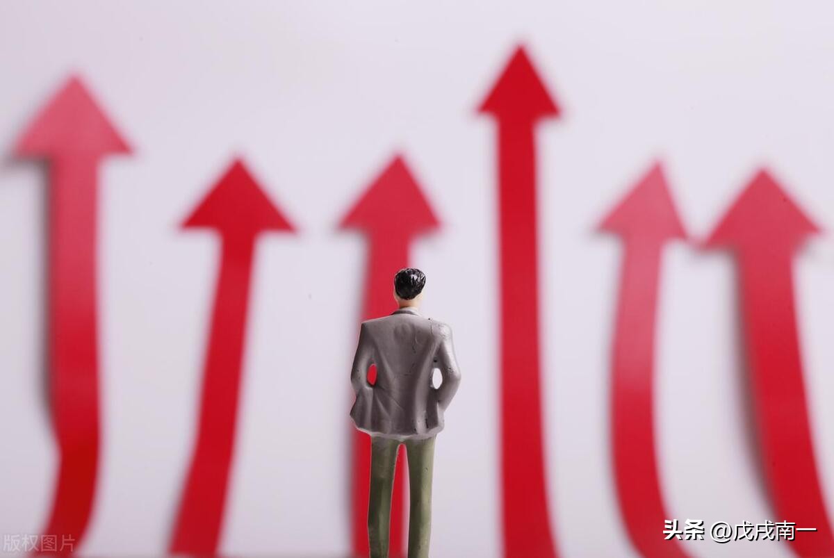 在股市中长久盈利的方法，送给所有茫然的股民，含金量最高的文章