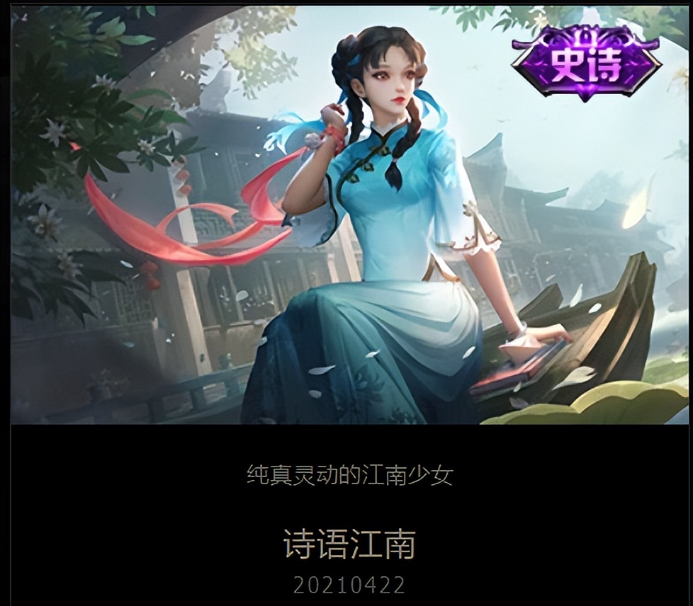 碎片商店12月猫狗日记,碎片商店兑换猫狗日记