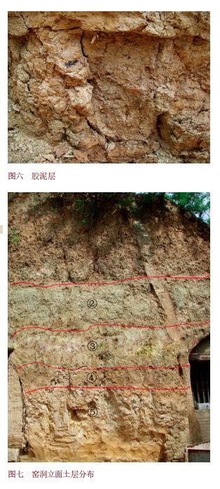 龙兴仿古,新绛仿古砖加工