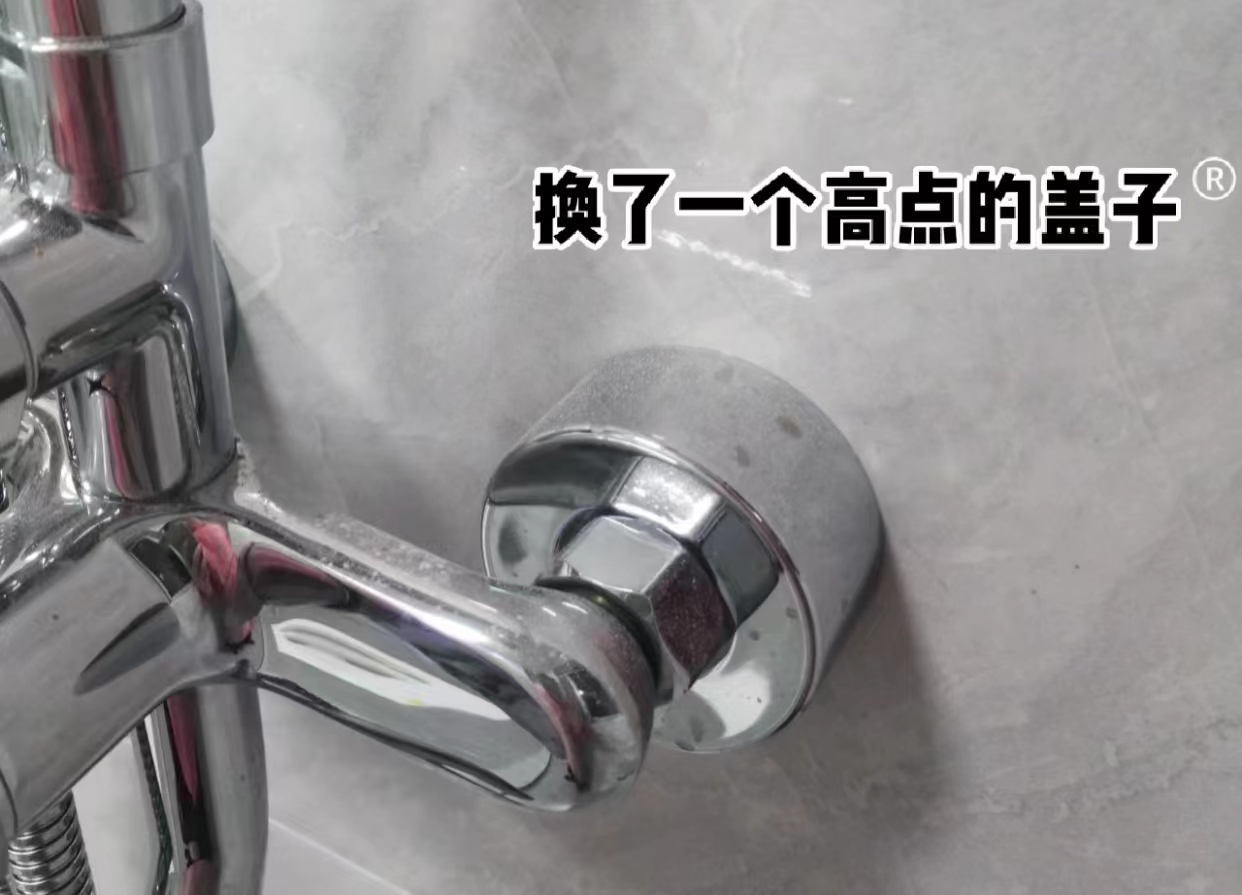 装修一些小坑怎么修补,装修好了如何补救多余的孔