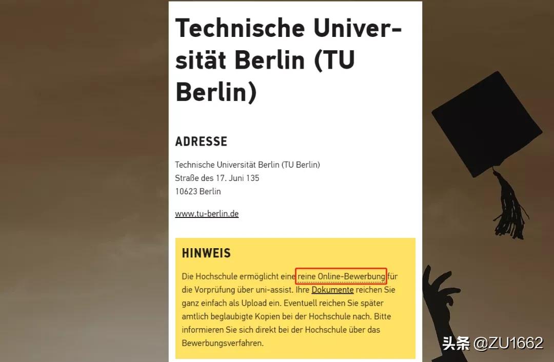 德国tu9要多少钱,德国tu9是什么