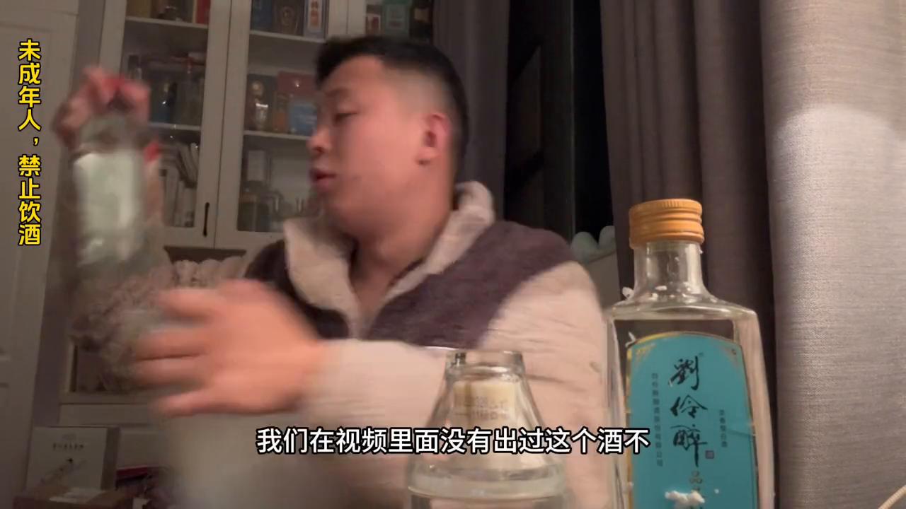 口粮酒白酒推荐纯粮食,口粮酒性价比之王