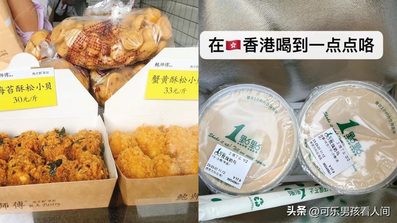 深圳反向代购热门产品,深圳反向代购火了