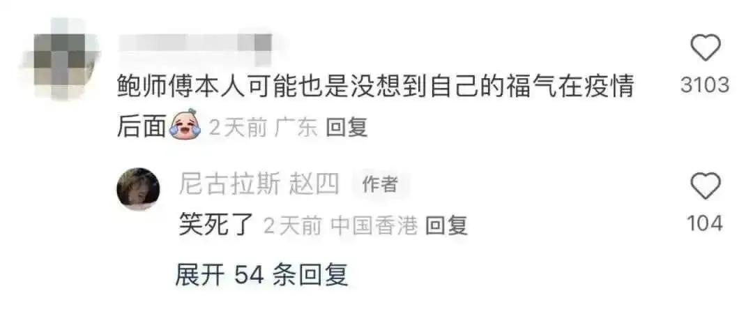 香港人去深圳反向代购,深圳反向代购到香港