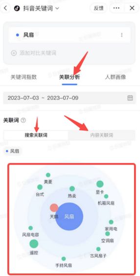 短视频高效涨粉是真的吗,短视频涨粉十大秘籍